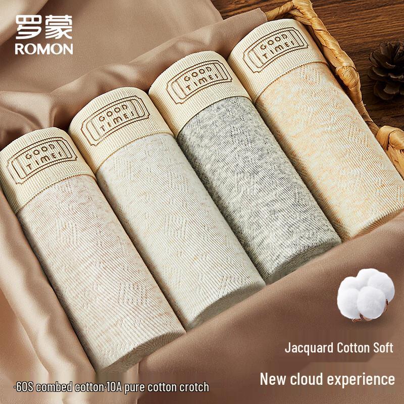 

Romon Men s Soft & Breathable Cotton Boxer Briefs - 4-Pack 3XL