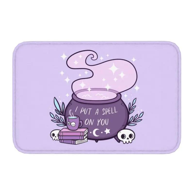 Crow Moon Door Mat Anti-Slip Kitchen Bathroom Halloween Spooky Witch Garage Floor Entrance Rug