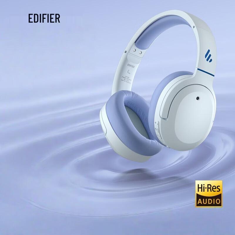 

Edifier W820NB Classic Over-Ear Bluetooth ANC Headphones