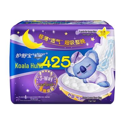 Whisper Koala Hugs Ultra-Long Overnight Sanitary Pads