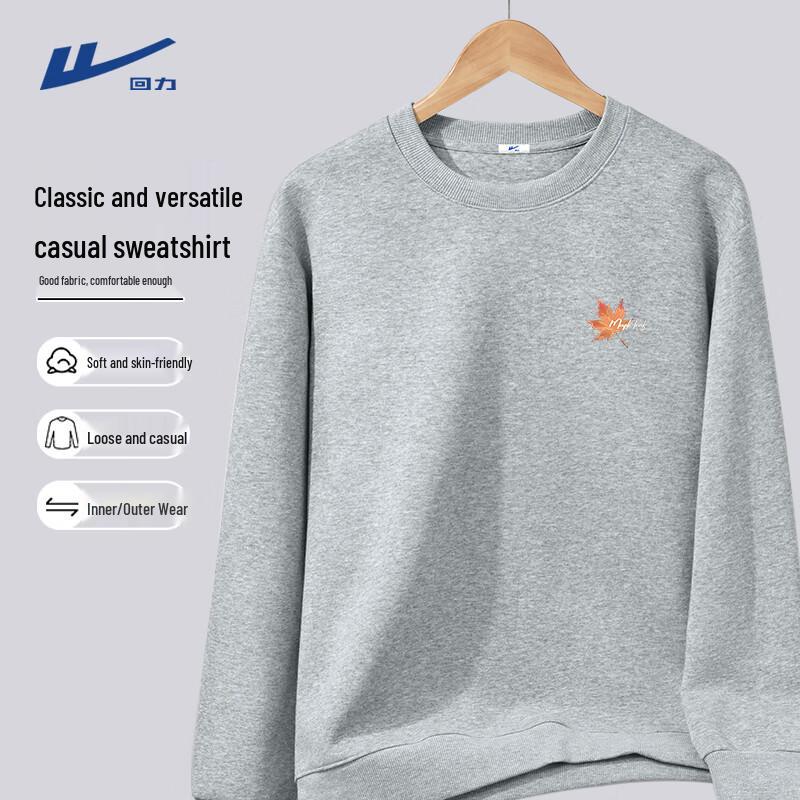 Warrior Men's Japanese Style Casual Sweatshirt