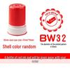 Primary School Student Encouragement Award Stamp – Reward Badge for Teacher Praise and Homework Comments