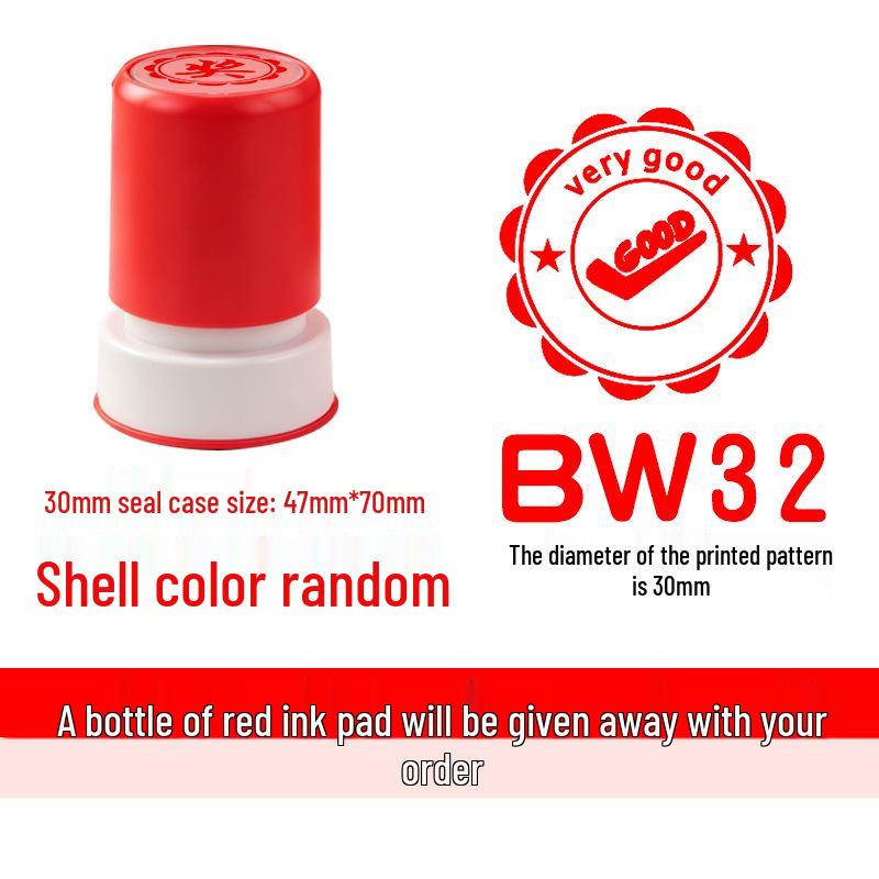 Primary School Student Encouragement Award Stamp – Reward Badge for Teacher Praise and Homework Comments