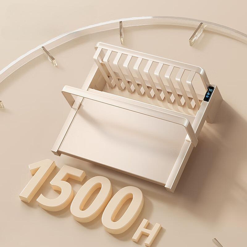 Intelligent Electric Heated Towel Rail Luxury Washcloth Shelf Household Hot Towels Warmer Bathroom Wall Mounted Electric Dryer