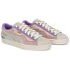 Puma Suede Trippy - Fresh Mint Frosted Ivory Unisex Sneakers Multi-Color Island-Green 398656-01
