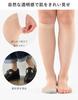 Onlabo Foot Cover Organic Cotton Foot Cotton Beige One Beige X Stockings, 2-Pair Set, Women's Knee-High Stockings, Run-Resistant, Covers, Soles,