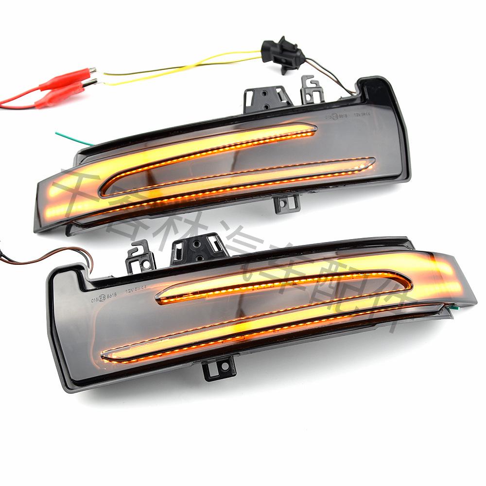 Flowing LED Rearview Mirror Turn Signal for Mercedes-Benz W176 W246 W204 W212