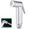 High Quality Bidet Spray Cleaning Floor For Most Shower Hose Release To Stop Flow Of Water Trigger On The Head