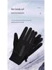 Winter Weatherproof Cycling Gloves - Windproof, Non-Slip, Unisex