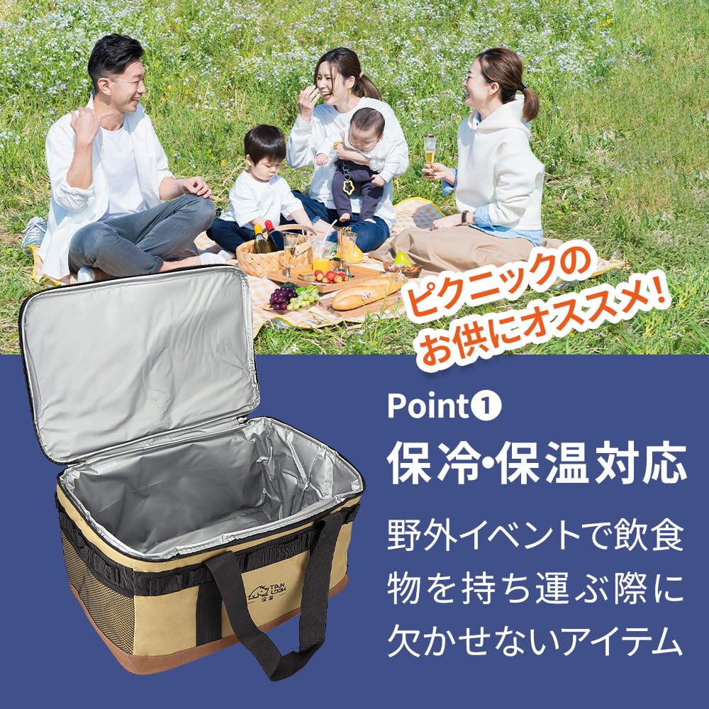 Large Capacity Insulated Cooler Keeps Food Fresh Perfect for Lunch Thick Outdoor and Sports Watching Bag, 23L, Longer, Boxes, Handles, Activities,