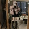 Women's Winter Jackets Short Loose Two-sided Wear Imitation Mink Velvet Faux Fur Hooded Cotton Padded Jacket Coats