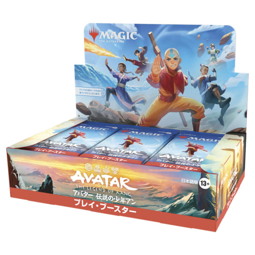Magic: The Gathering Avatar: The Last Airbender Play Booster Japanese Edition (Box of 30 Packs) MTG Trading Card Wizards of the Coast TLA D45801400