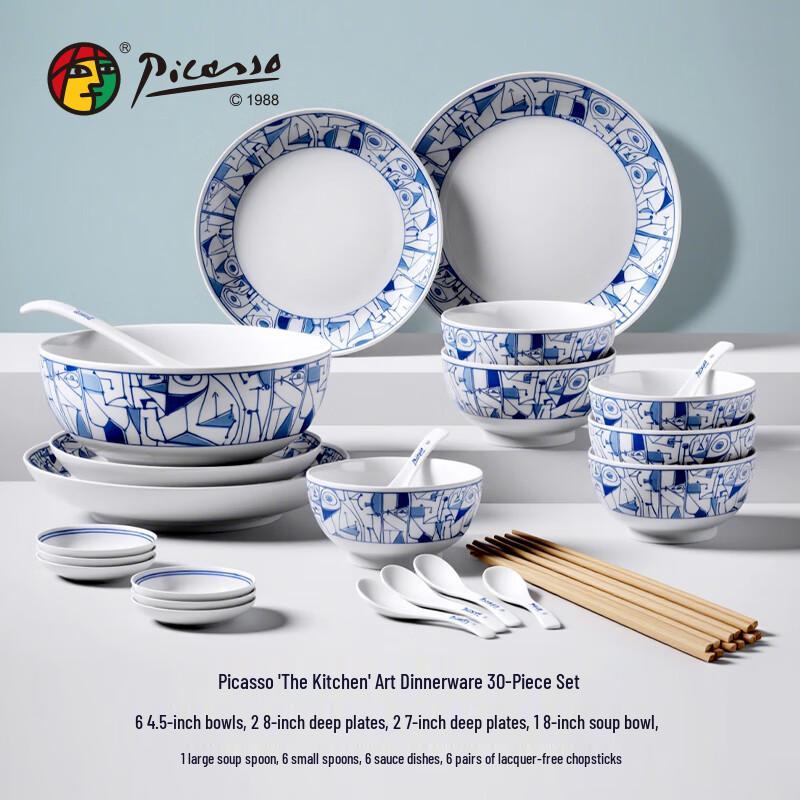 Picasso The Kitchen Art Tableware 30-Piece Set