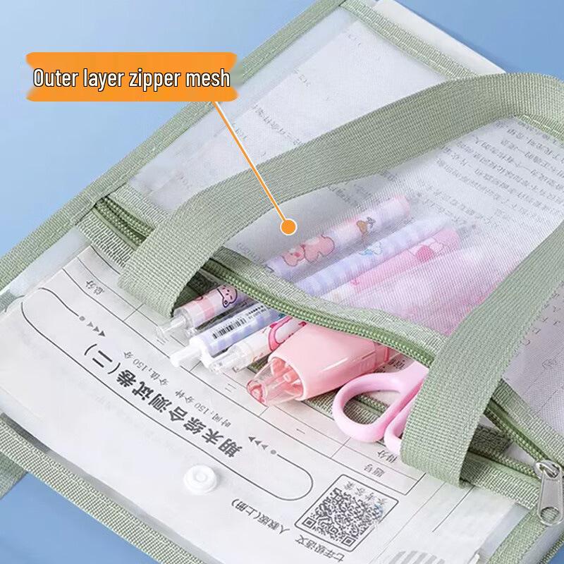 A4 Vertical 13-Layer Accordion Test Paper Storage Bag