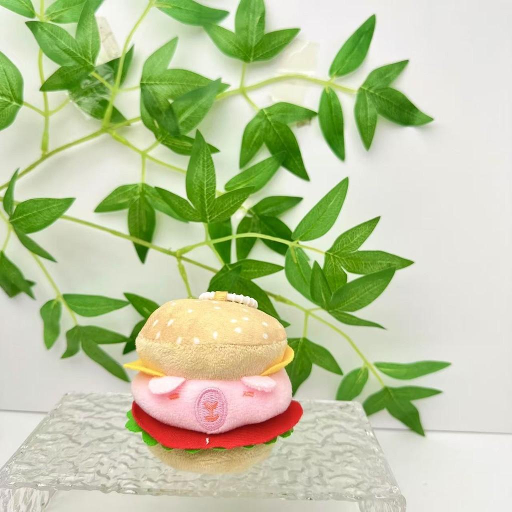 Burger Animal Doll With Capybaras Dogs Pigs Chickens Designed Pendant Keychain