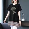 OverSize T-shirt for Women Summer Cotton T-shirt Soft Loose Casual Comfortable Pullover T-shirt Top