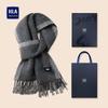HLA Men's Fashion Pure Cashmere Winter Scarf