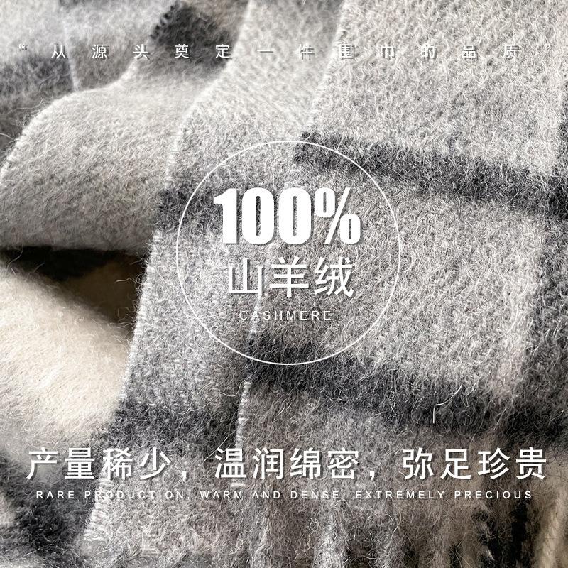 British Plaid 100 Cashmere Scarf Men's Winter Warmth Black and White Gray Business Scarf Men's