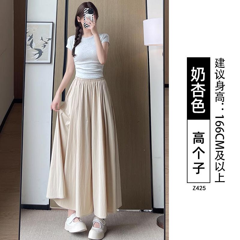 Yellow Yamamoto culottes women's summer thin, new small high-waisted loose-drape ice silk casual wide-leg pants