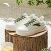 ANTA Light Journey V2 Men's Board Shoes
