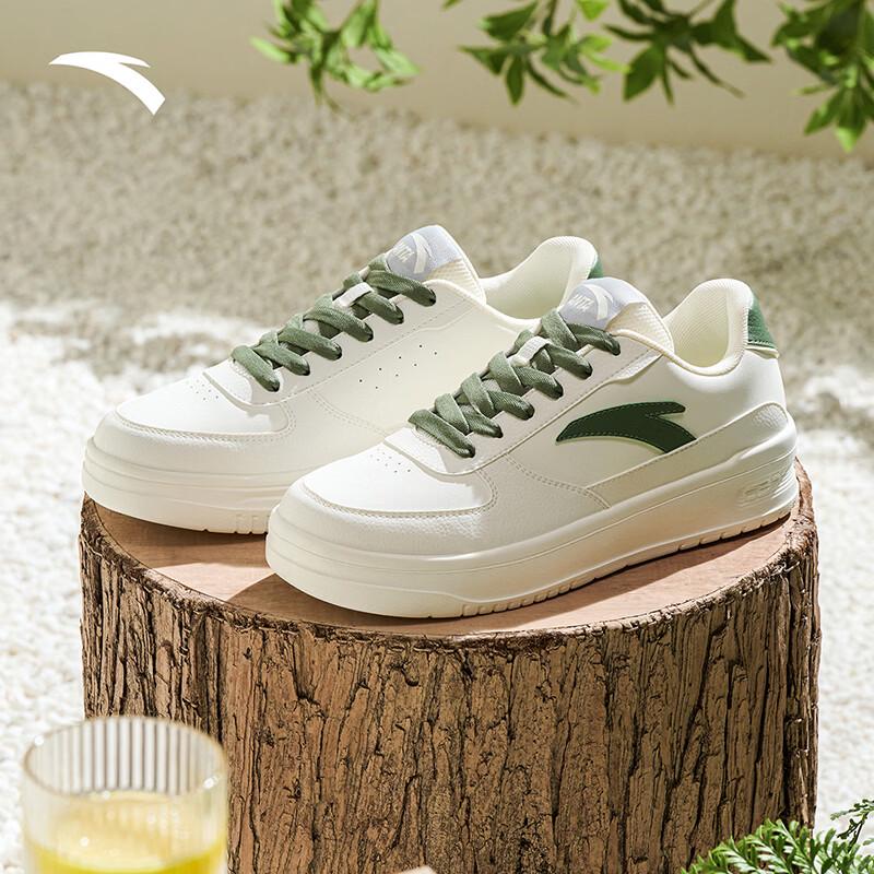 ANTA Light Journey V2 Men s Board Shoes US 7