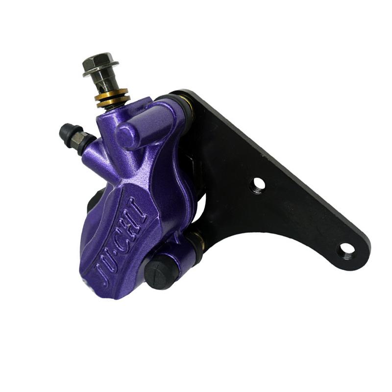 Universal Motorcycle Modified Parts Rear Disc Hydraulic Brake Caliper Disc Brake Oil Pump For Abalone AB Pump Quick Eagle