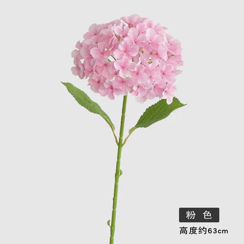 5Pcs/lot 3D Printing of Hydrangea Artificial Silk Flower Wedding Flower Arrangement Party Home Decoration Fake Hydrangea Flowers
