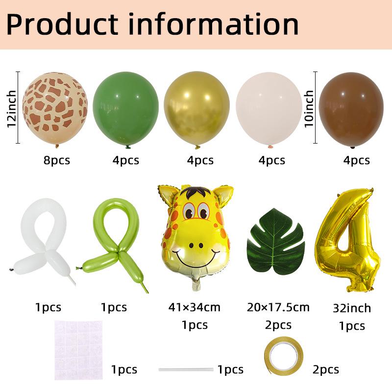 Jungle Giraffe Balloon Birthday Decorations Set: Spotted Balloons with Number Column