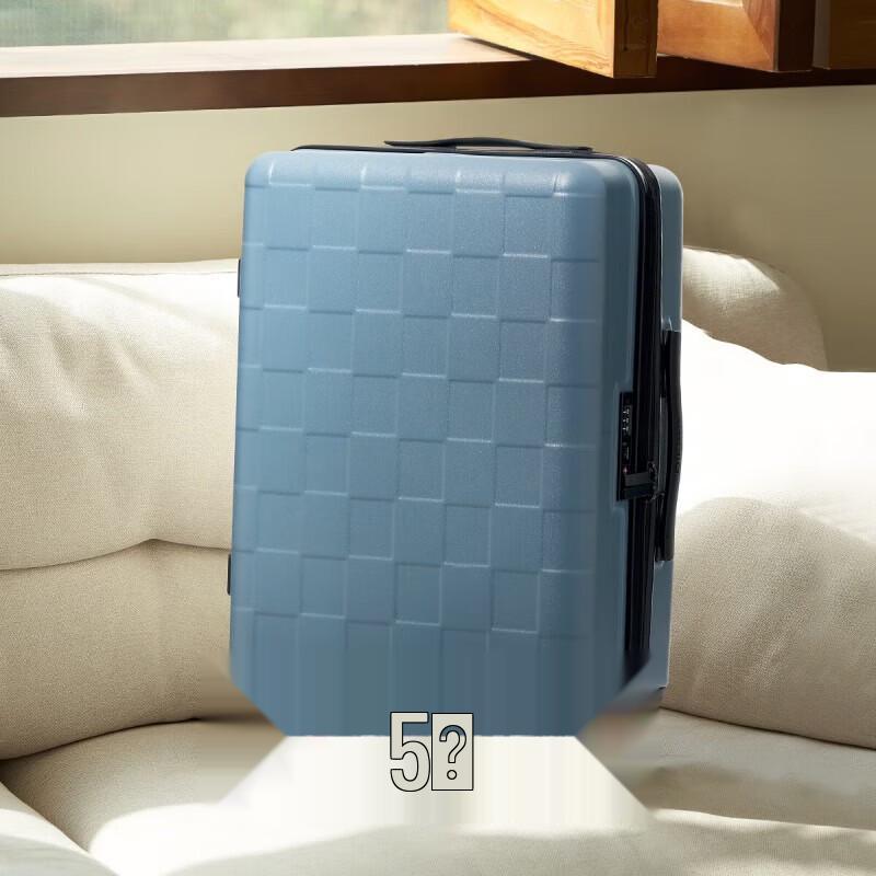 OIWAS Sugar Cube 20-inch Hardside Carry-on Suitcase