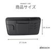 ARESACHI Sun Visor Car Storage Sun Visor Pocket Glasses Holder Card (Black)