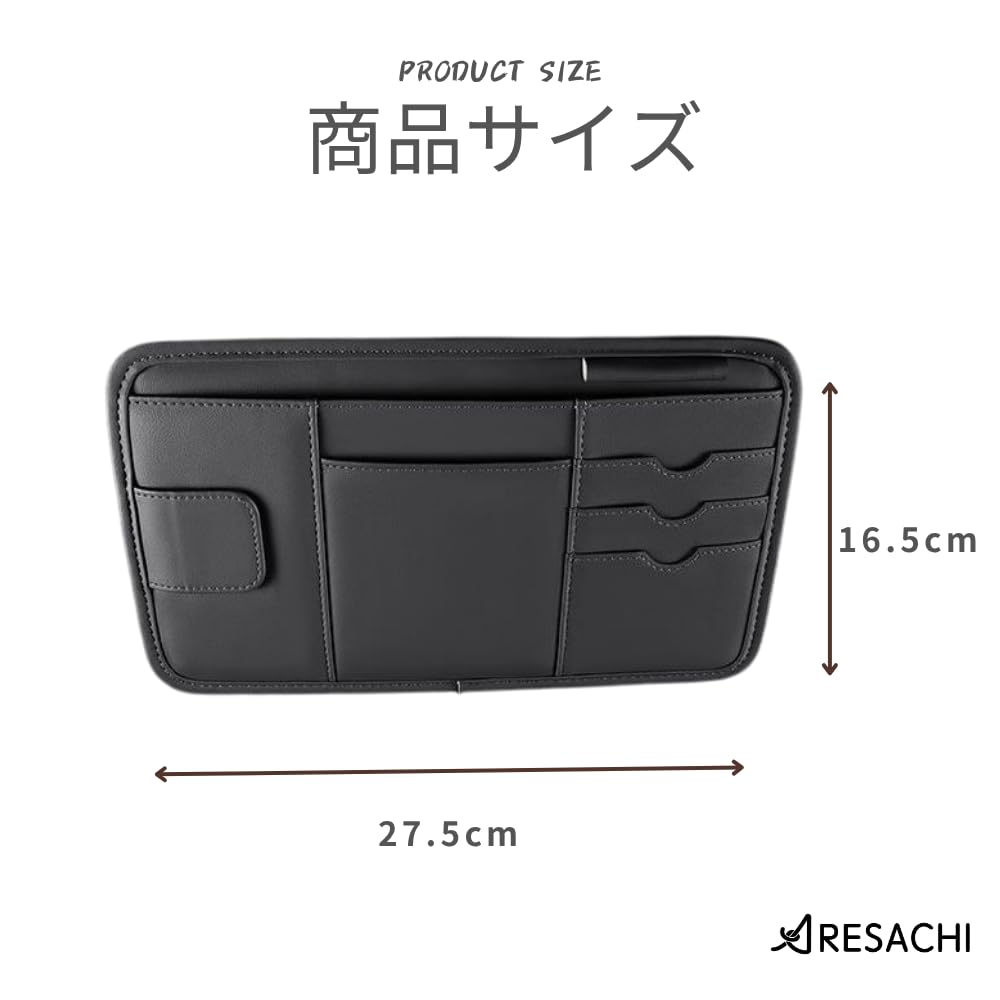 ARESACHI Sun Visor Car Storage Sun Visor Pocket Glasses Holder Card (Black)