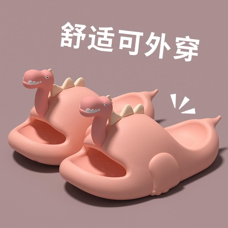 

Dinosaur children s slippers for girls, new summer model, thick-soled, with a funny and cute feel, suitable for indoor and outdoor wear 19cm（Recommended for ev рожевий
