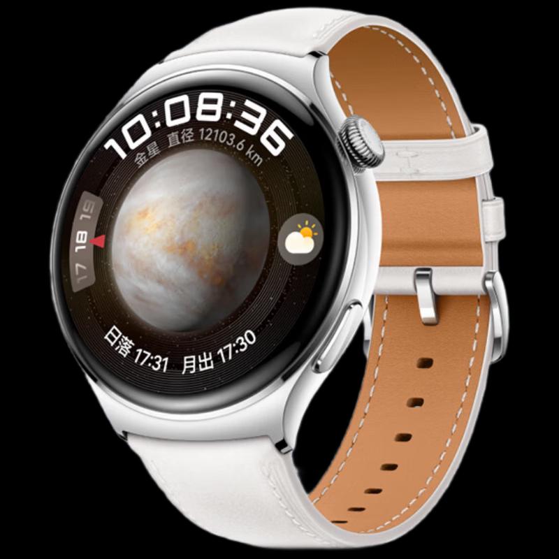 

Смарт-часы Huawei Watch 4 Sport (Китайская версия)