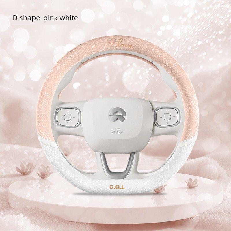 

2025 New Model Sparkling Leather Car Steering Wheel Cover for All Seasons Pink White [D Type]