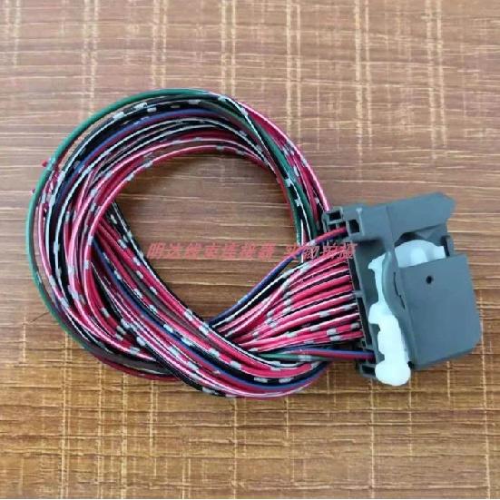 for Honda crider screen audio CD host power output 24P male female plug extension cable wire line