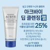 Akbae Deep Cleansing Gel 120ml