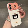 Contrasting Color Animal Avatar Is Suitable for Apple Promax Mobile Phone Case Girl High Value/large Window/