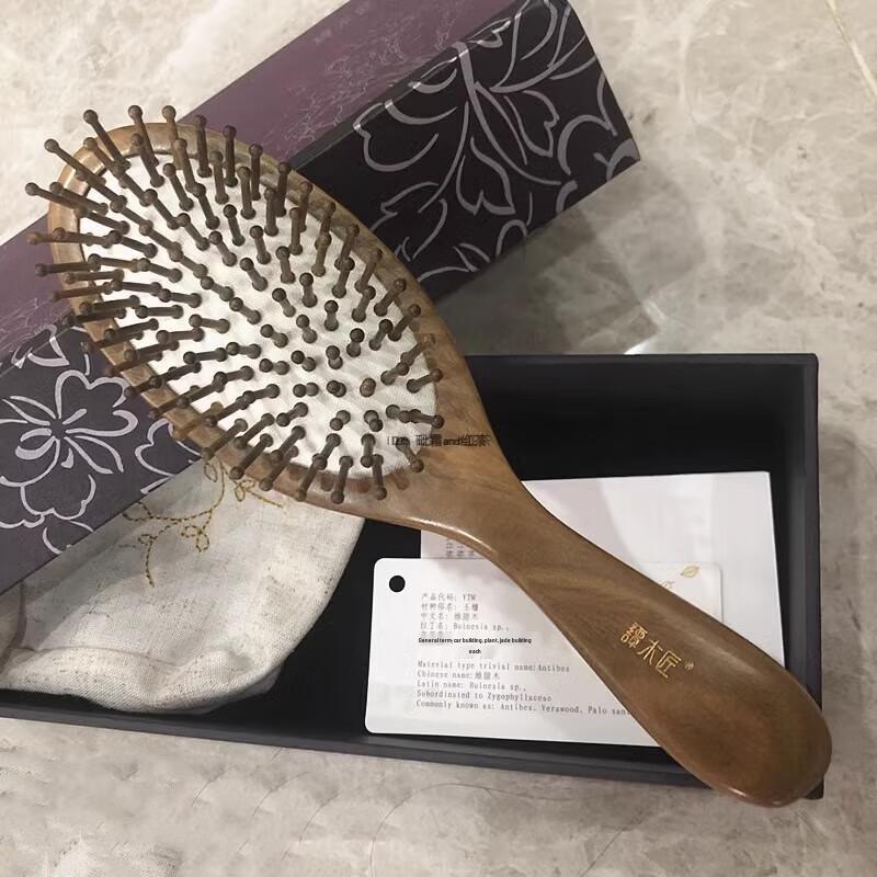 Tan Mujiang Green Sandalwood Hair Massage Comb