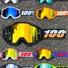 2026 NEW DFQ  Professional Motorbike Mx Goggles Sports Helmet Goggles Interchangeable Lens Off Road Motocross Goggles