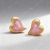 Versatile Iridescent Heart-Shaped Stainless Steel Stud Earrings