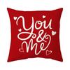 Valentine's Day Pillow New Sofa Cushion Bedside Backrest Plush Pillow Cover Shopee