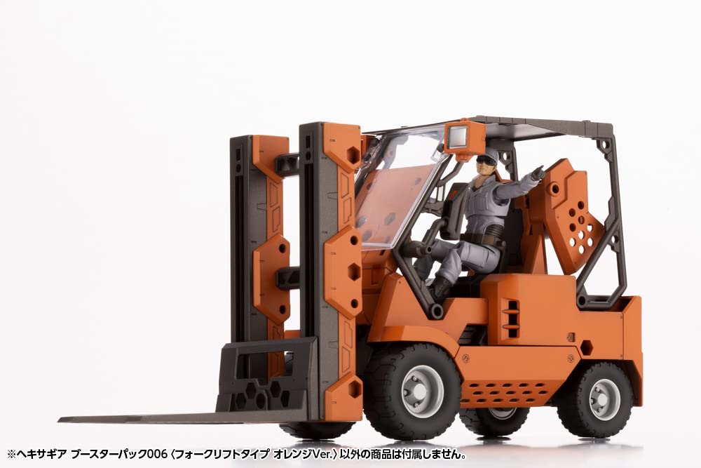 Kotobukiya Hexa Gear Booster Pack 6 (Forklift Type Orange Ver.) Approximately 200mm In Length 1/24 Scale Plastic Model Kit, Molded In Color, HG089