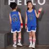 Kids' Summer Basketball Uniform Set: Sports Vest for Kindergarten & Primary School