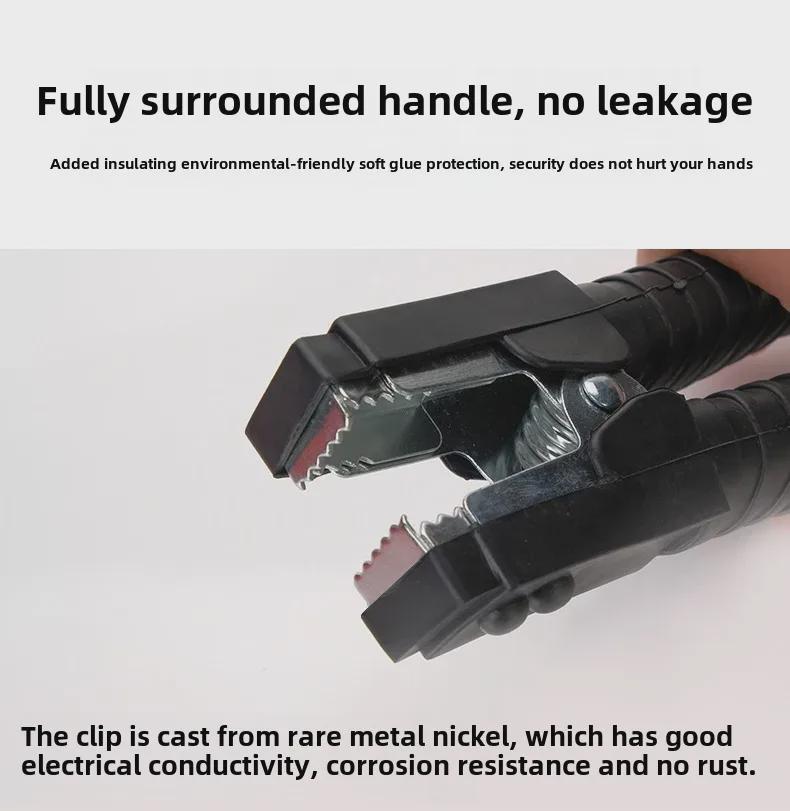 2000A Pure Copper Car Battery Jumper Cables with Clamp & Protection, 4m