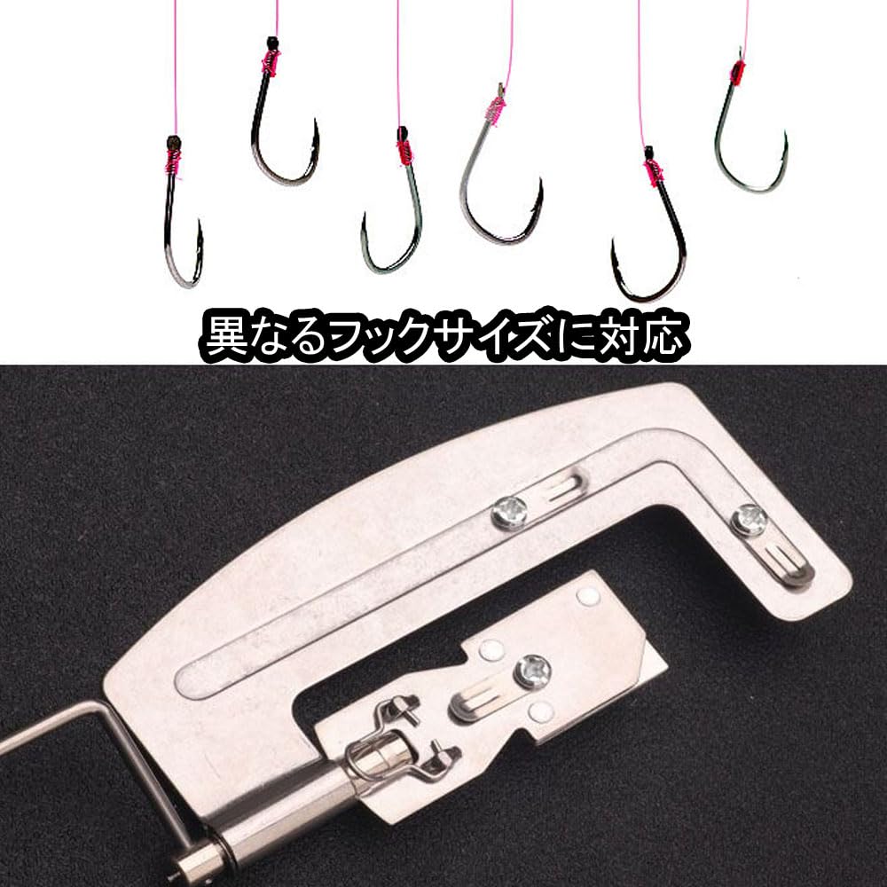 Dispositivo de amarração manual Dispositivo de amarração de anzol 2 peças Anzol de pesca de aço inoxidável Ferramenta de amarração de nó Portátil Resistente à ferrugem Leve Anzol de peixe