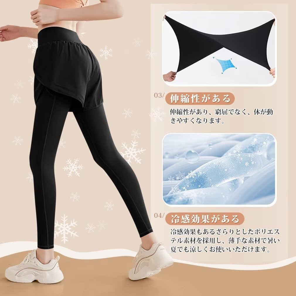 Rovidorx Yoga Running Yoga Pilates Training Running Gym Fitness Beautiful Quick Women's Pants, Pants, Wear, Wear, Sportswear, Wear, Wear, Leggings,