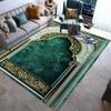 Islamic Elegance Prayer Rugs Muslim Gift Ideas Sophisticated Islamic Prayer Carpets and Floor Mats for Your Prayer Space
