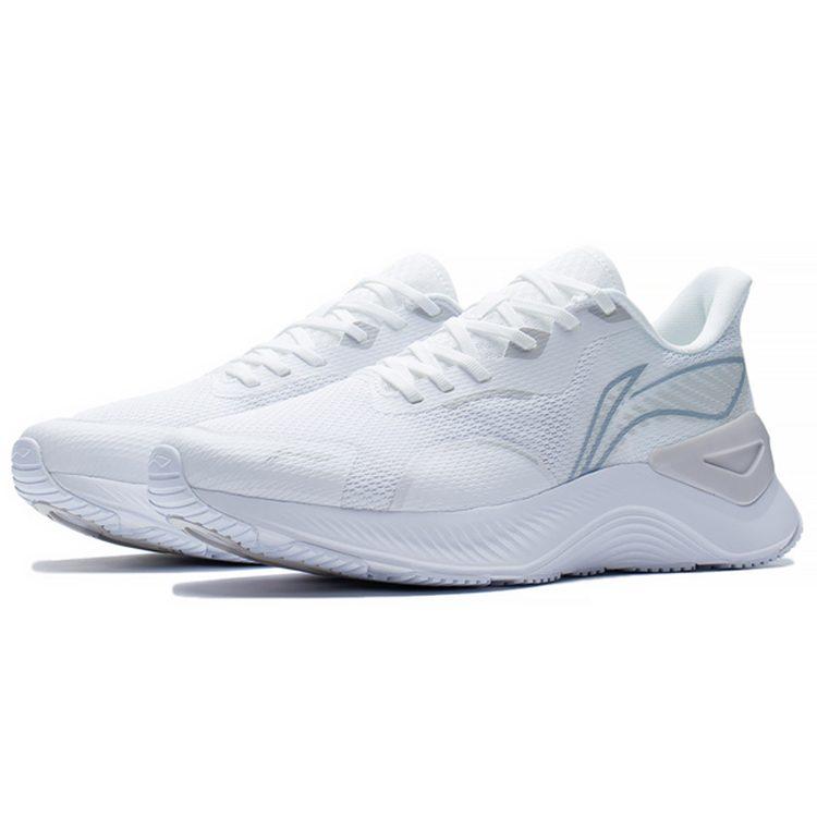 Li Ning YueYing 1.0 Stof Demping Antislip Slijtvast Lage top Hardloopschoenen Heren Wit ARHS027-1