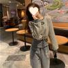 Small Fragrance Set - Women's Spring-autumn Fashionable Casual Stylish Slimming and Age-reducing Wide-leg Pants Set of Two Pieces