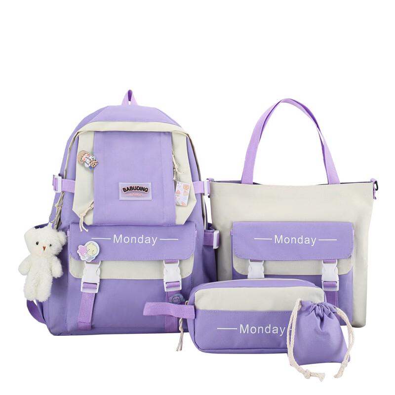 

Li Shen Canvas Backpack 4-Piece Set